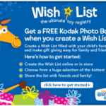 toysrus-wishlist