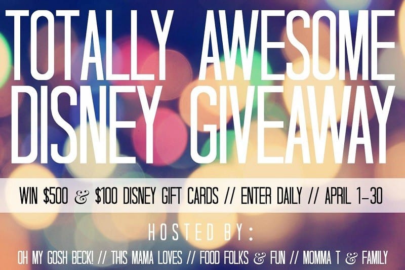 totally awesome disney giveaway