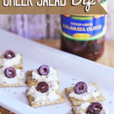 Greek Salad Dip