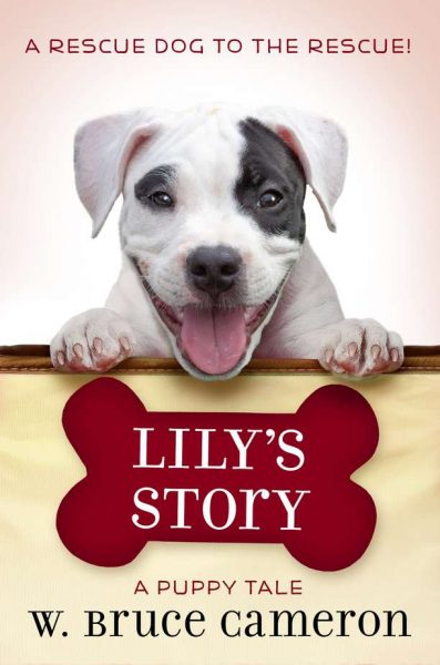 lilys story a puppy tale cover